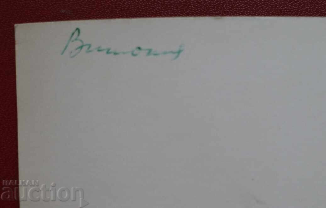 Καταφύγιο με τιμή 5.00 BGN | € 2.56