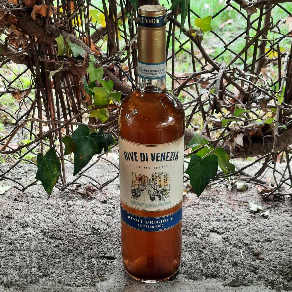 Italian wine bottle for collection