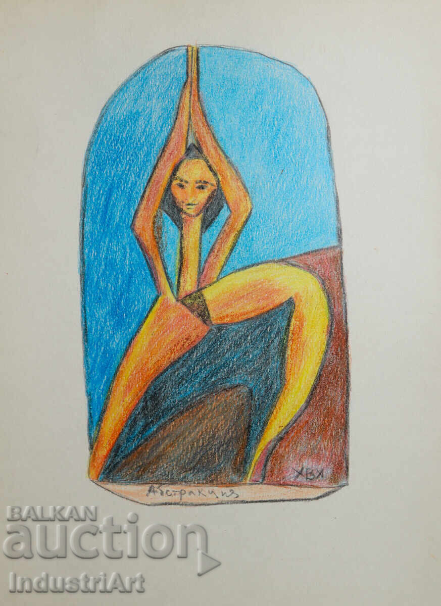 Artă modernă pastel abstract corp gol cu preț 100.00 BGN | € 51.13