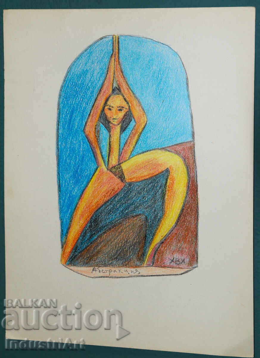 Licitație Artă modernă pastel abstract corp gol