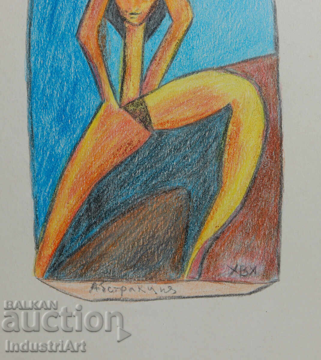 Artă modernă pastel abstract corp gol - 5