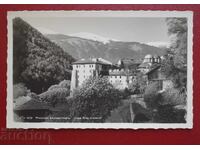 Παskov-Ριλσκι Μαναστηrŭ