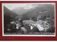 Băi Narechenski de la Asenovgrad