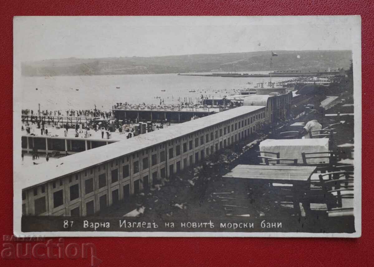 Varna New Sea Baths