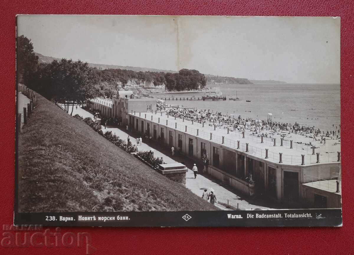 Варна Новите Морски Бани