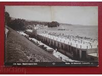 Varna New Sea Baths
