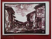 Ζωγραφική του Βασίλ Ζαχάριεφ