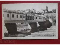 Pascov-Loveci Podul și Colegiul American