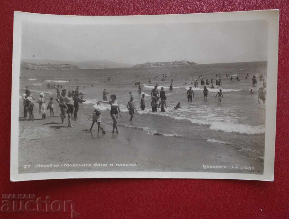 Νέσεμπερ - Θάλασσα. Μπάνια και Παραλία