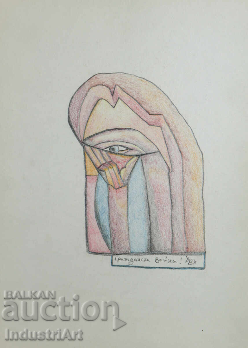 Σύγχρονη τέχνη παστέλ αφηρημένο πορτρέτο με τιμή 100.00 BGN | € 51.13