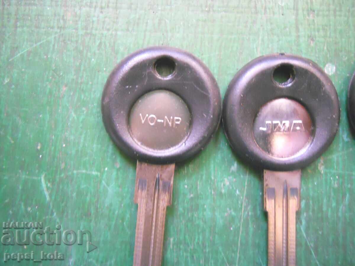 Volkswagen Car Key Blanks - 12 pcs with price € 4.80 | 9.39 BGN Volkswagen Car Key Blanks - 12 pcs with price € 4.80 | 9.39 BGN