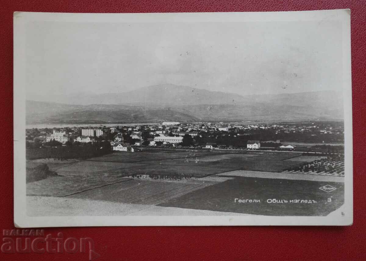 Paskov-Gevgeli-General View