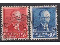Stamped Antanas Smetona stamps 1934 from Lithuania