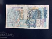 BNB model de Tipografie predare personală în Sofia