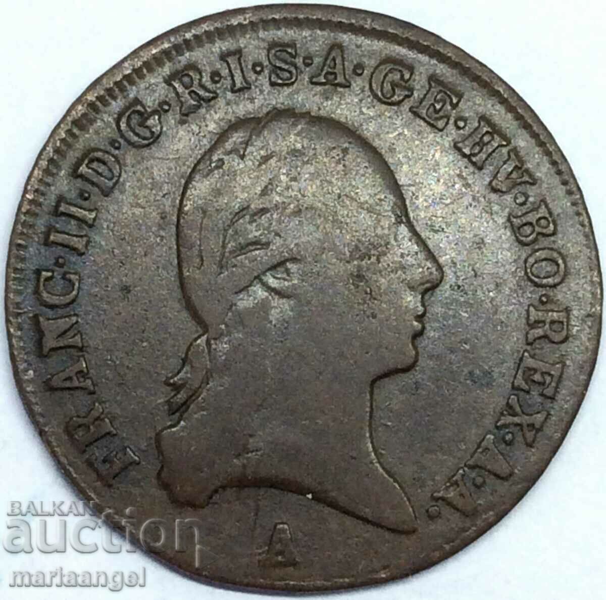 Austria 1 Kreutzer 1800 A-Vienna imp. Francis with price 9.00 BGN | € 4.60 Austria 1 Kreutzer 1800 A-Vienna imp. Francis with price 9.00 BGN | € 4.60