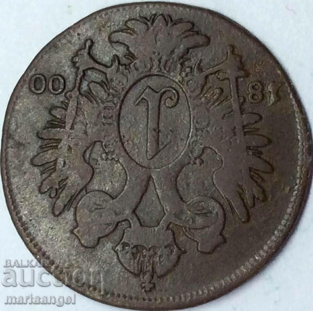 Delivery of Austria 1 Kreutzer 1800 A-Vienna imp. Francis Delivery of Austria 1 Kreutzer 1800 A-Vienna imp. Francis