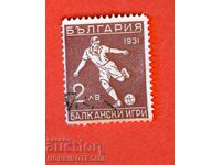 1 I JOCURI BALCANICE PRIMA BALCANIADĂ BK 253 2 CURIOZITĂȚI 1931 17