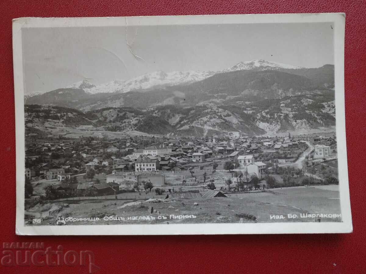 Πάσκοφ-Ντομπρίνιτσε Πάσκοφ-Ντομπρίνιτσε