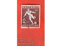 1 I JOCURI BALCANICE PRIMA BALCANIADĂ BK 253 2 CURIOZITĂȚI 1931 16