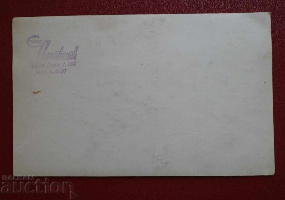 Auction  Lachezar Stoyanov - Great Actor