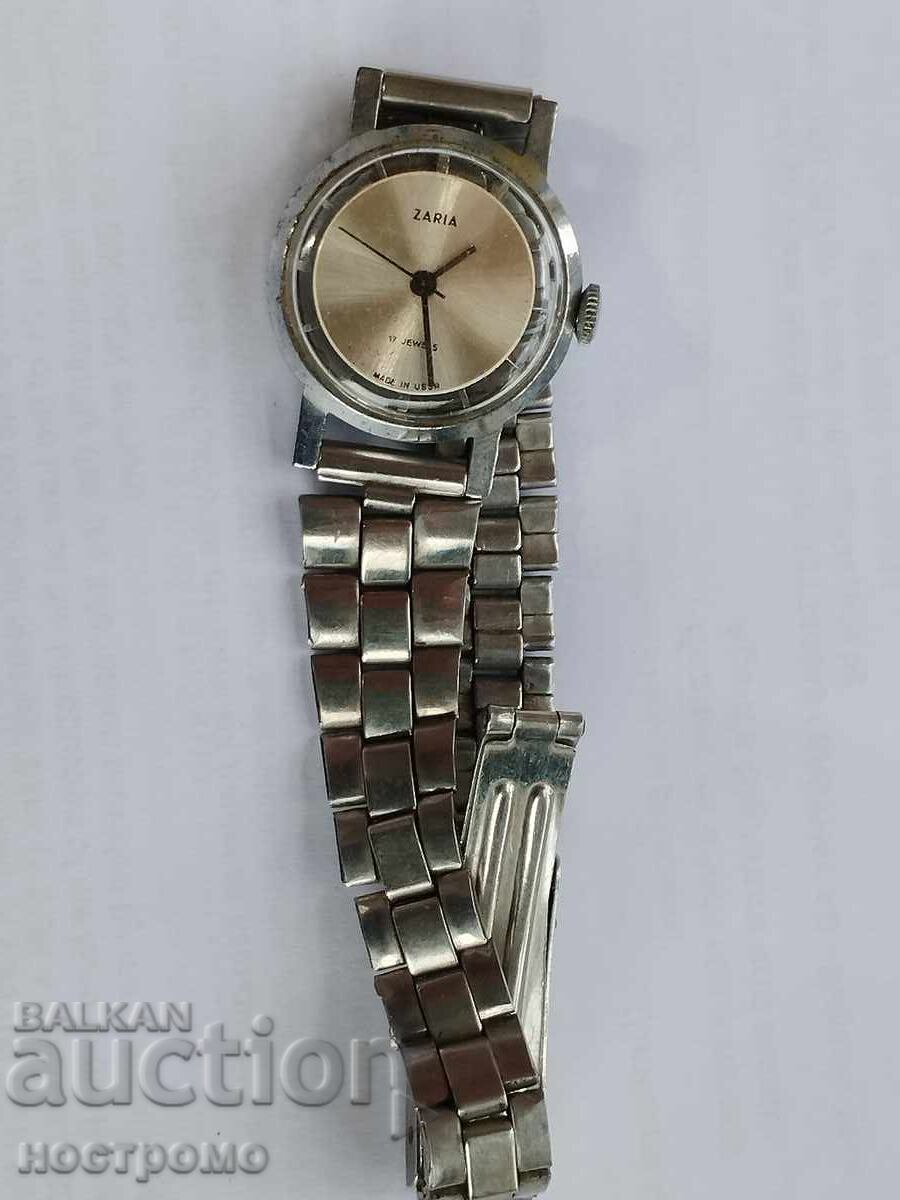 Working Zarya with transparent cap - A 5823 with price 10.00 BGN | € 5.11 Working Zarya with transparent cap - A 5823 with price 10.00 BGN | € 5.11