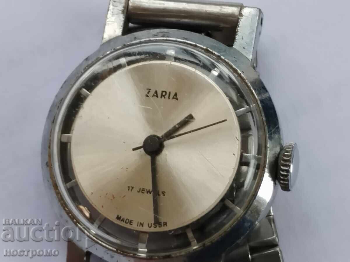 Auction Working Zarya with transparent cap - A 5823 Auction Working Zarya with transparent cap - A 5823