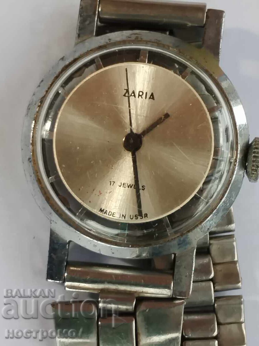 Working Zarya with transparent cap - A 5823 Working Zarya with transparent cap - A 5823