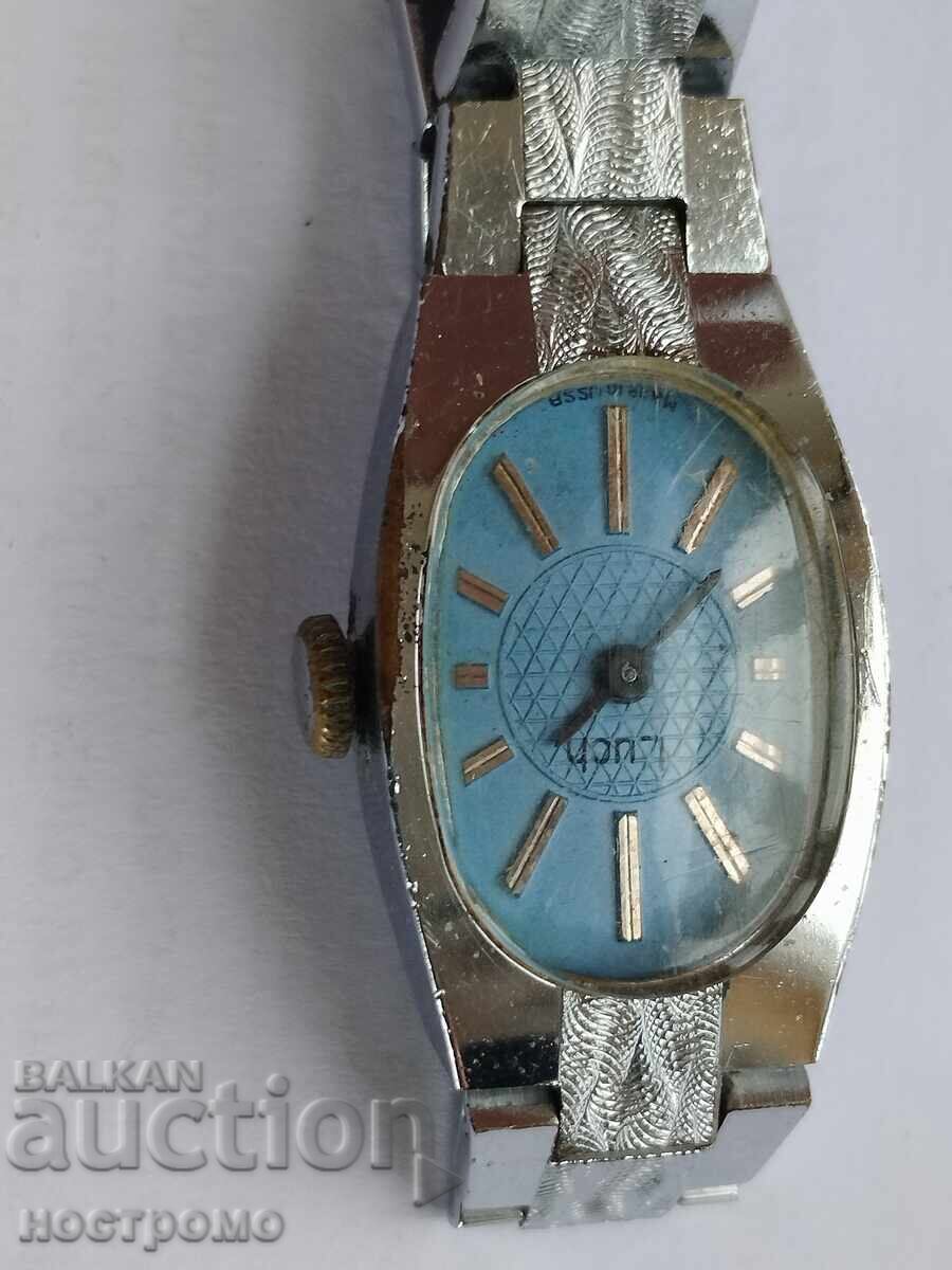 Δημοπρασία Λειτουργικός Λουτς - A 5824