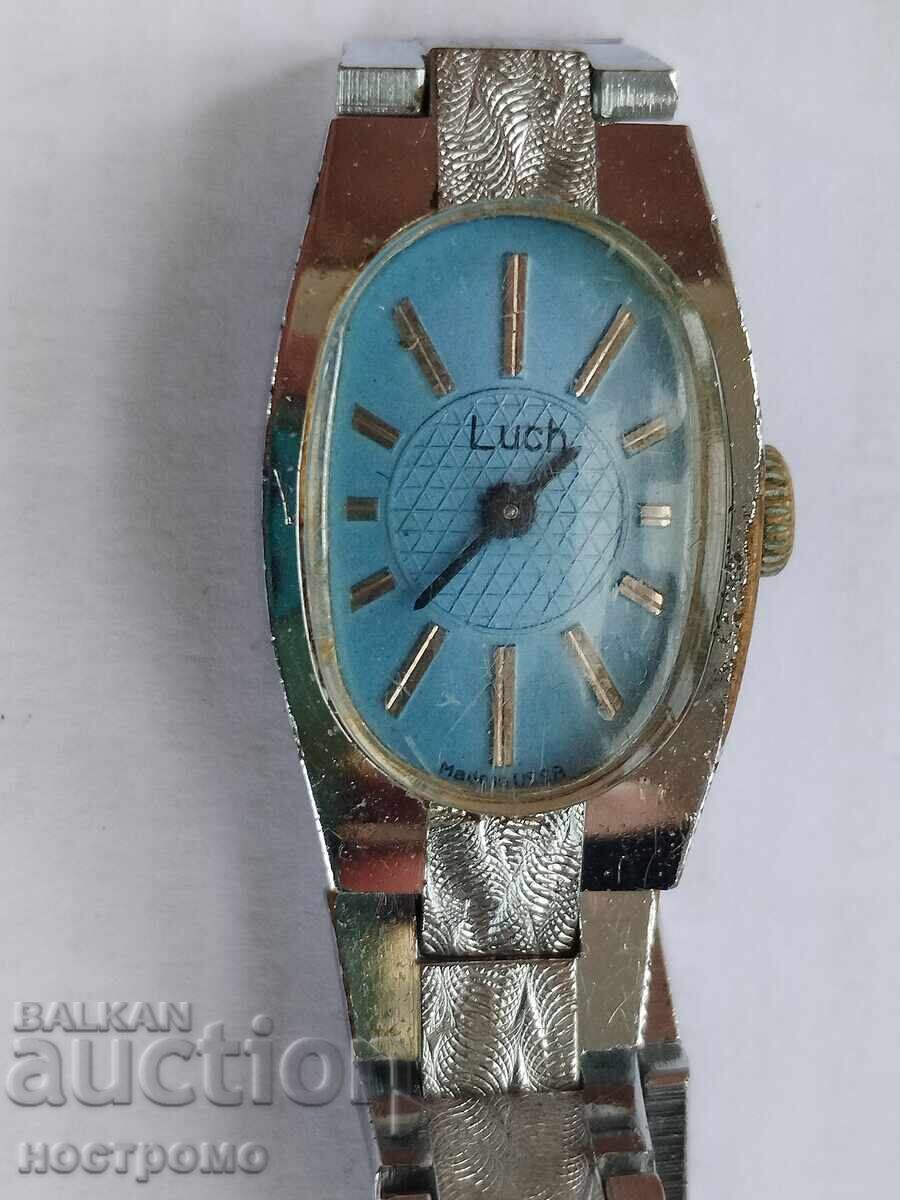 Λειτουργικός Λουτς - A 5824