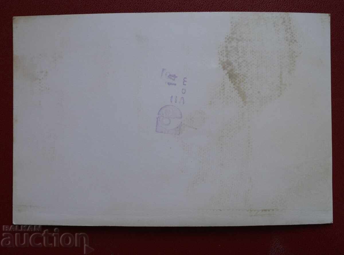 Ποδόσφαιρο - Γκεόργκι Ασπαρούχοφ με τιμή 10.00 BGN | € 5.11