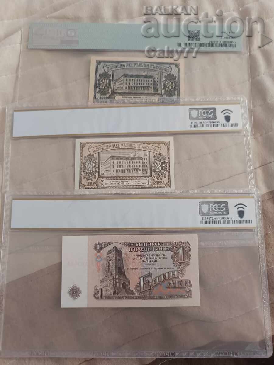 20 BGN 1947 with price 140.00 BGN | € 71.58