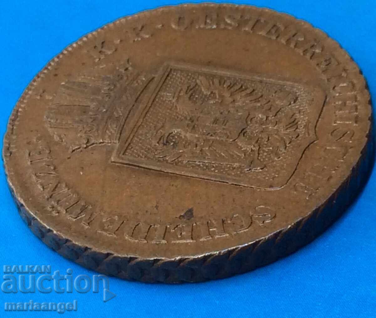 Livrarea 2 Kreuzers 1848 Austria A - Viena30mm 16.95g bronz - calitate Livrarea 2 Kreuzers 1848 Austria A - Viena30mm 16.95g bronz - calitate