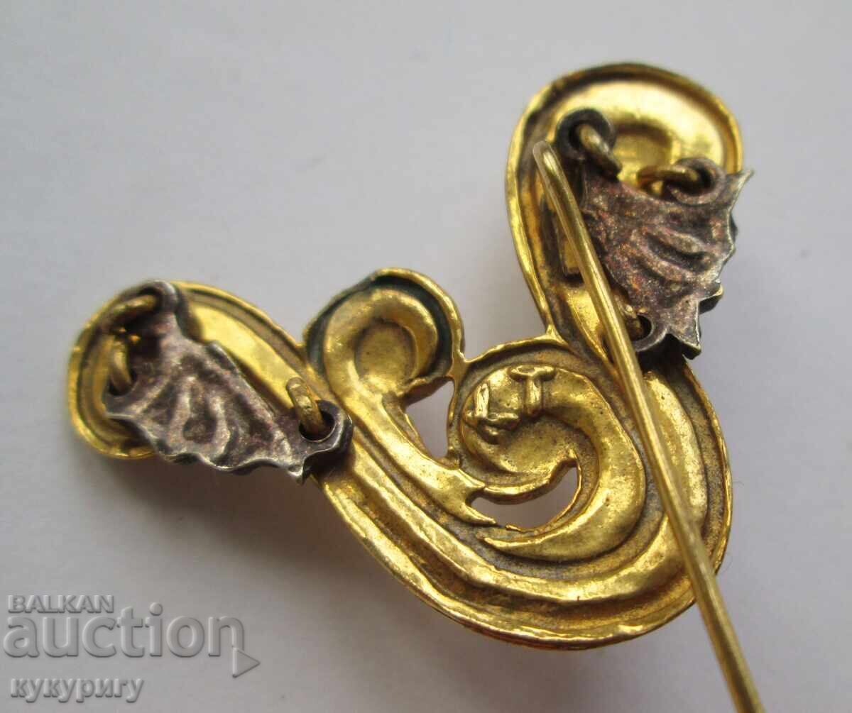 Veche broșă de damă de autor, lucrată manual cu preț 35.00 BGN | € 17.90