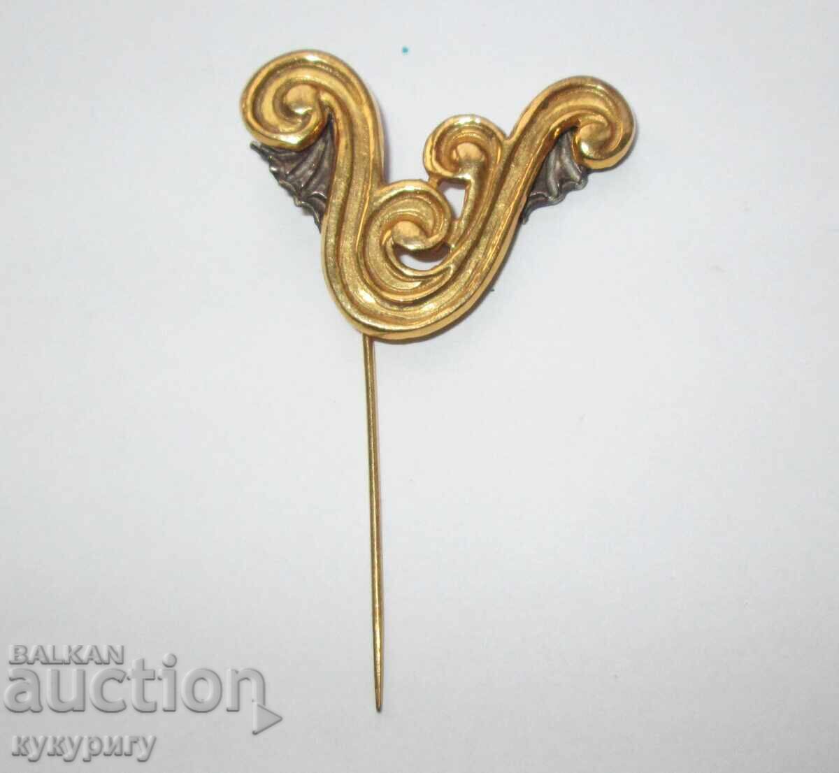 Veche broșă de damă de autor, lucrată manual