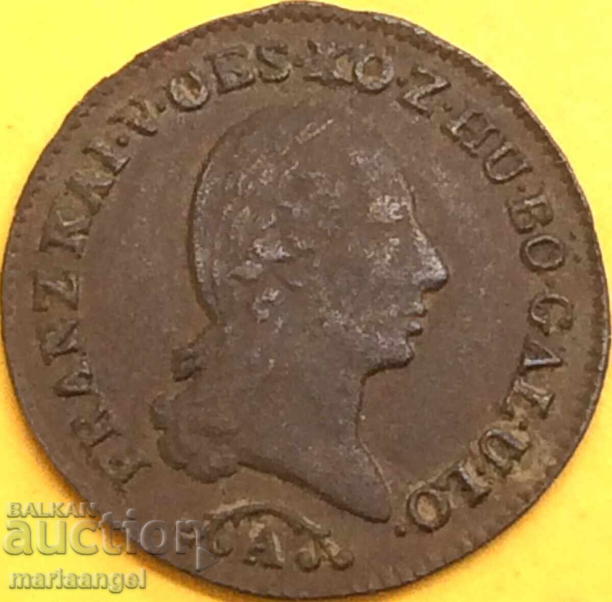 Livrarea 1/4 kreĭtser 1812 Austria Franz I A - Viena cupru - neobișnuită