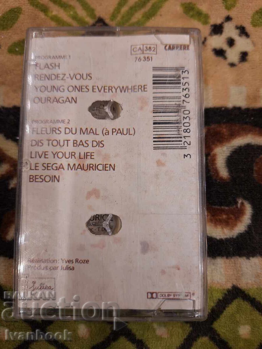 Licitație Caseta audio - Stephanie Beson