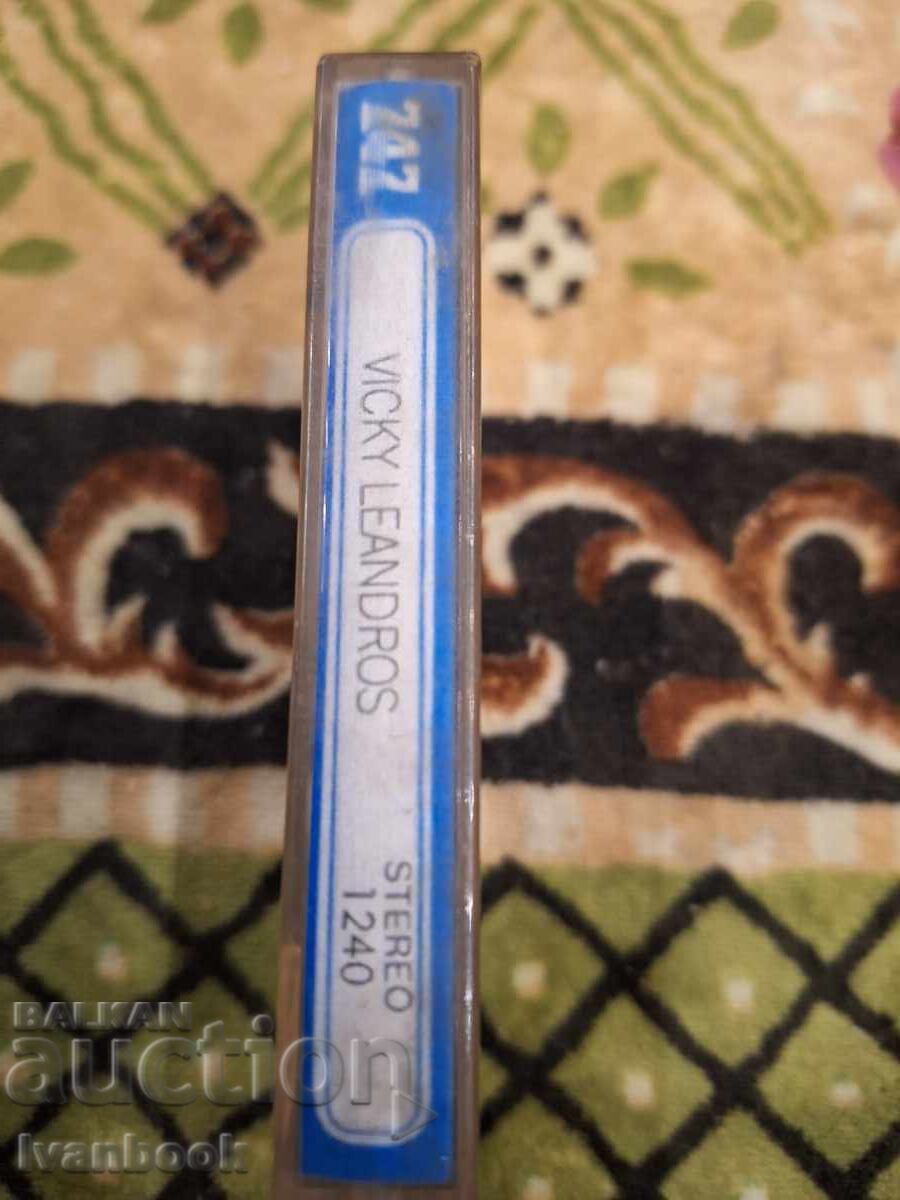 Audio cassette - Vicky Leandros with price 3.00 BGN | € 1.53