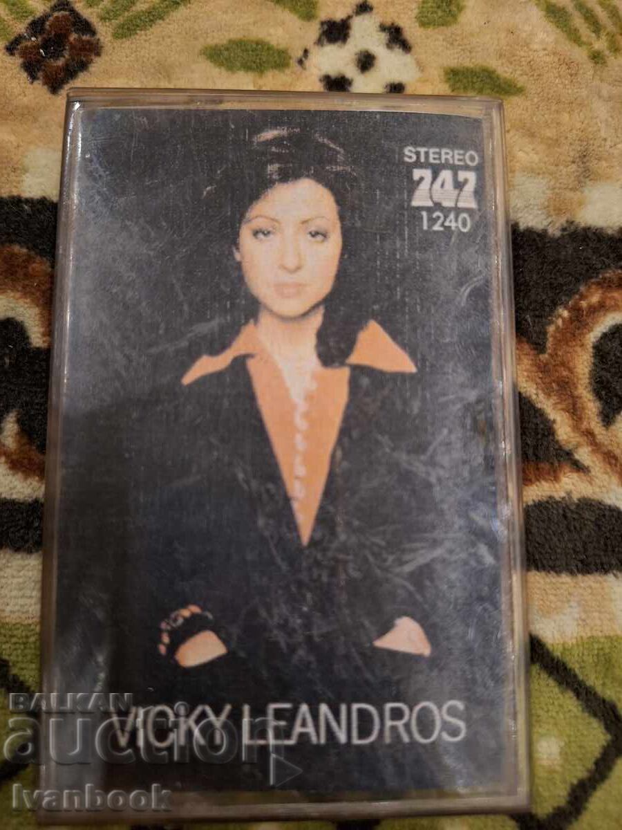 Audio cassette - Vicky Leandros