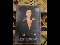 Caseta audio - Vicky Leandros