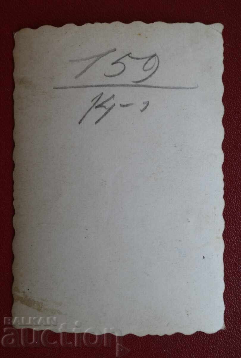 Δημοπρασία Τραμ Σόφια