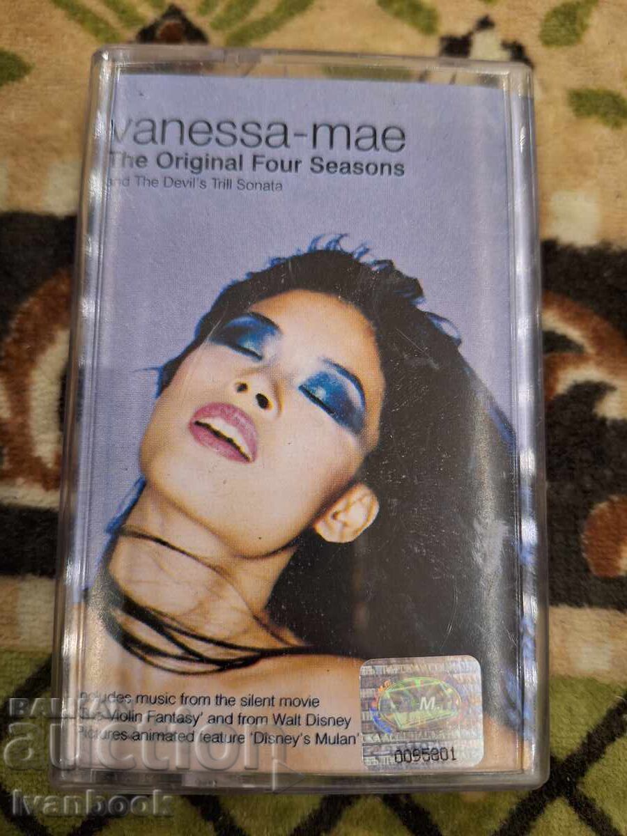 Аудио касета - Vanessa Mae