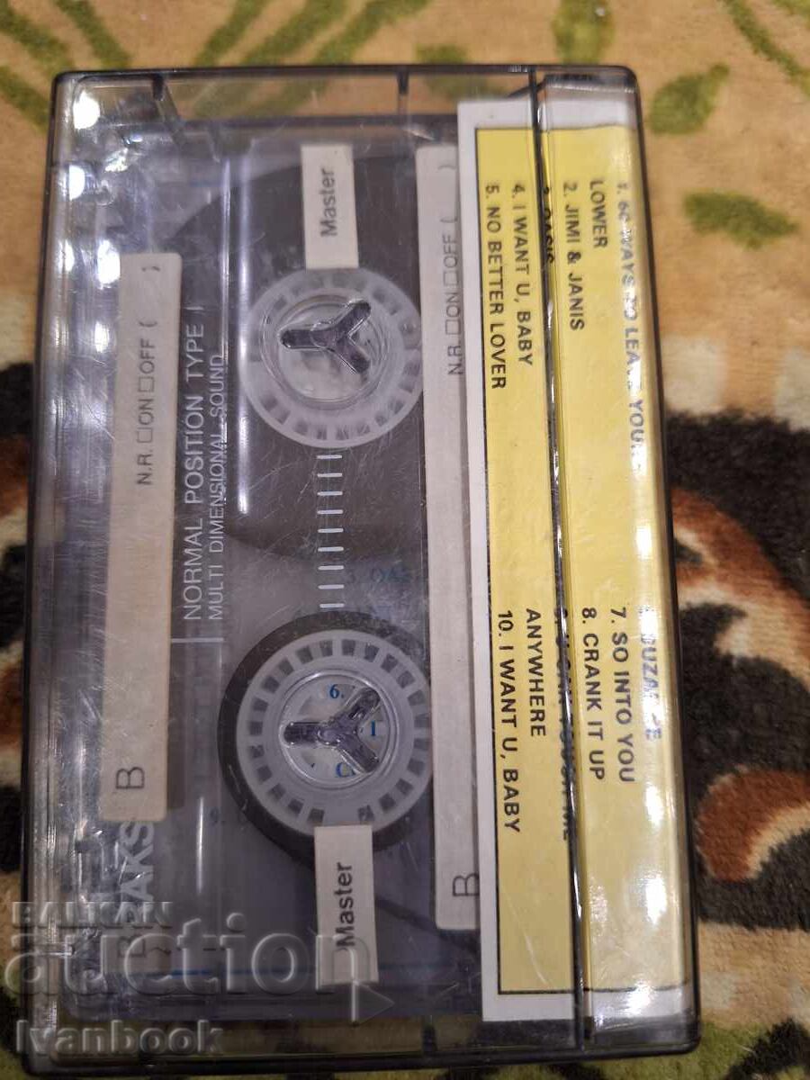 Licitație Caseta audio - FMT & Camila Licitație Caseta audio - FMT & Camila