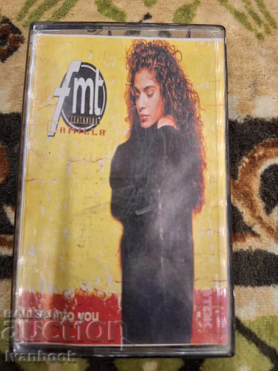 Caseta audio - FMT & Camila Caseta audio - FMT & Camila