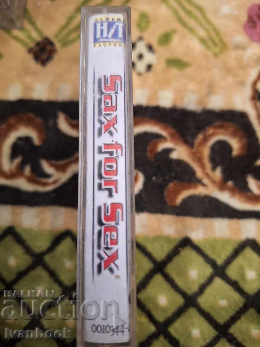 Audio cassette - Sax for sex with price 3.00 BGN | € 1.53