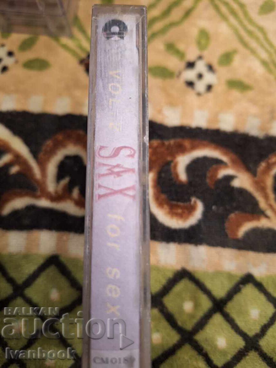 Audio cassette - Sax for sex with price 3.00 BGN | € 1.53