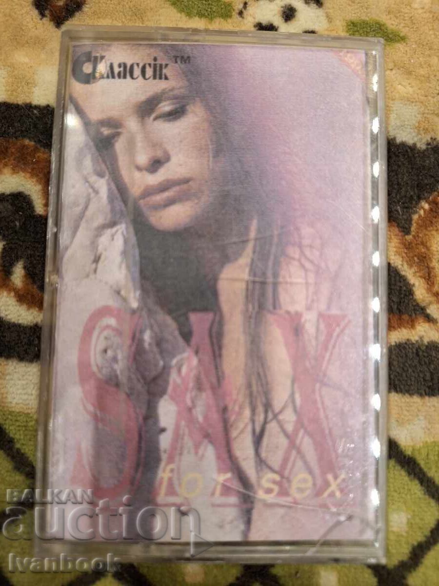 Audio cassette - Sax for sex