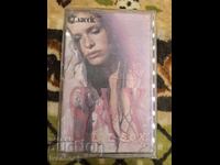 Caseta audio - Sax pentru sex