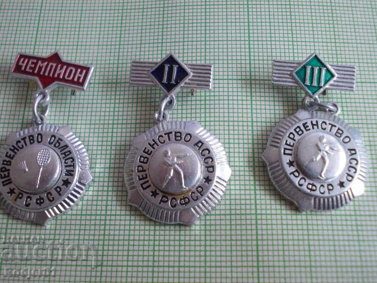 значки - спорт - спортни отличия 7 бр с цена 12.00 лв. | € 6.14 значки - спорт - спортни отличия 7 бр с цена 12.00 лв. | € 6.14