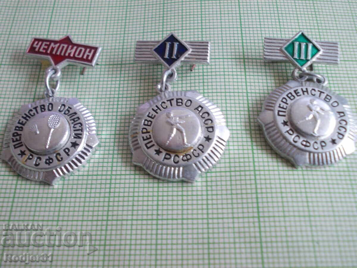 значки - спорт - спортни отличия 7 бр