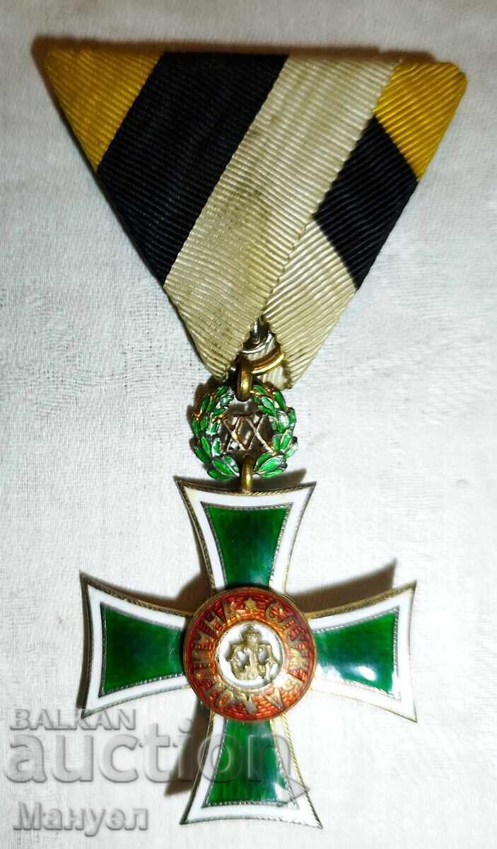 Cross for XX years "Excellent Service" - Kingdom of Bulgaria with price 525.00 BGN | € 268.43